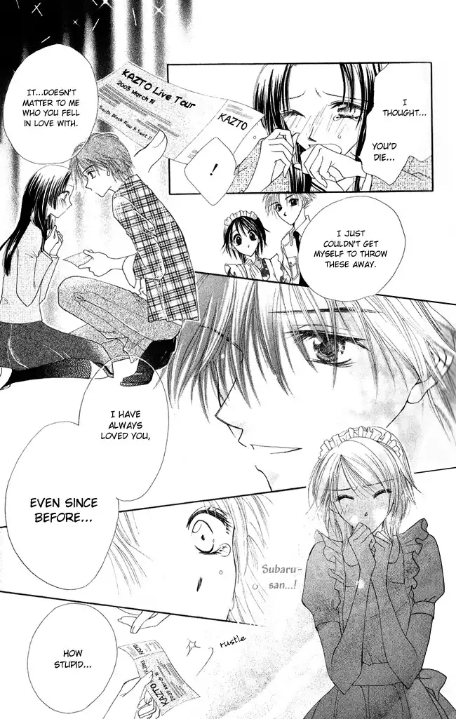 Ren Ai Cupid Chapter 3 42